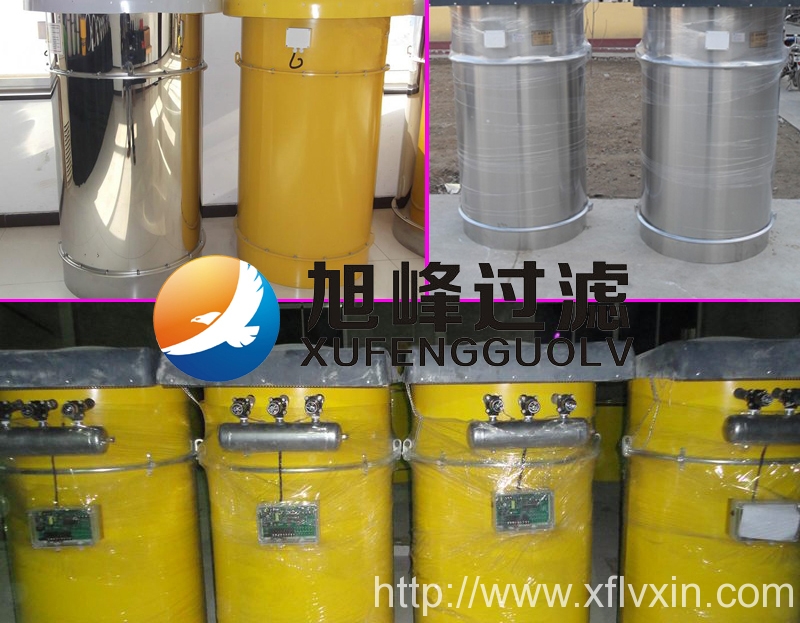 淺談空氣污染限期整治項(xiàng)目如何落實(shí)？