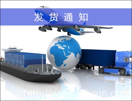 加拿大皇家礦業(yè)集團(tuán)除塵濾筒已發(fā)貨（訂單：20160211-001）